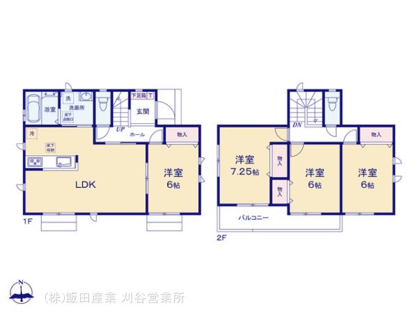 ハートフルタウン(刈)常滑市青海町3期の見取り図