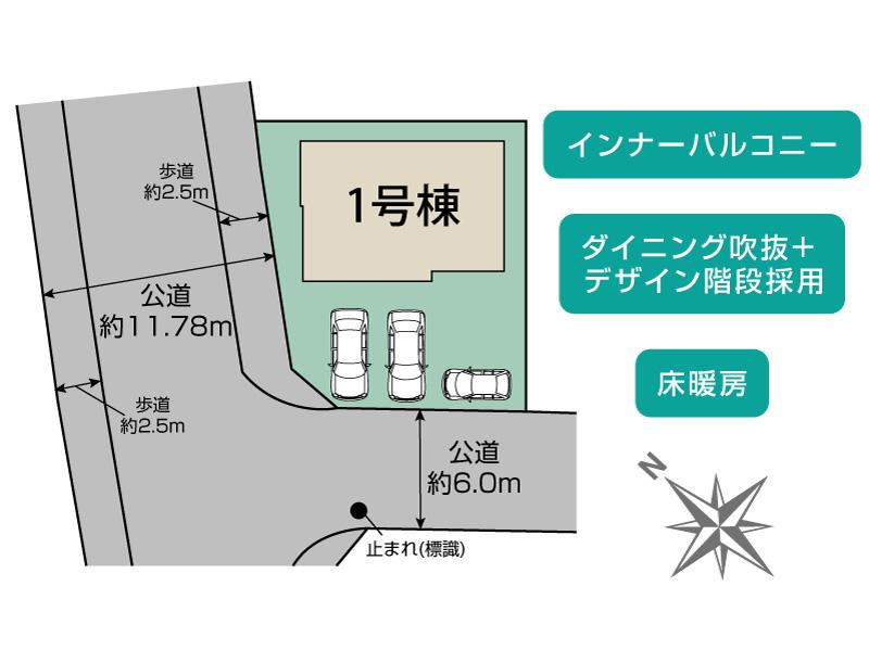 ブルーミングガーデン藤沢市遠藤１棟の見取り図