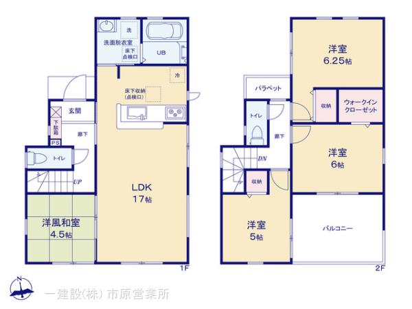 リーブルガーデン市原市青柳第2の見取り図