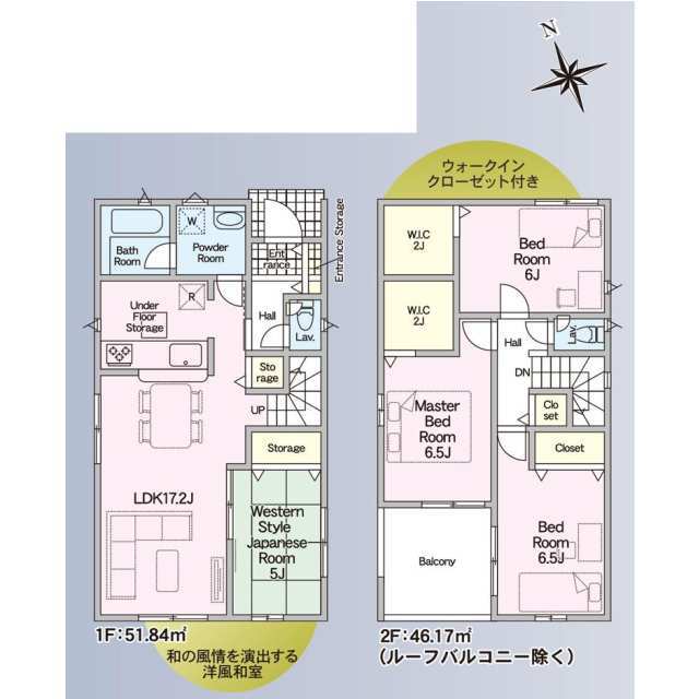 クレイドルガーデン碧南市相生町 第1の見取り図