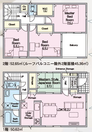 クレイドルガーデン高浜市小池町 第4の見取り図