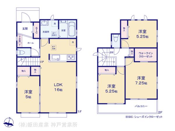 ハートフルタウン姫路大津区勘兵衛町2丁目168番の見取り図