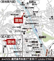 クレイドルガーデン鹿児島市永吉 第3の外観②