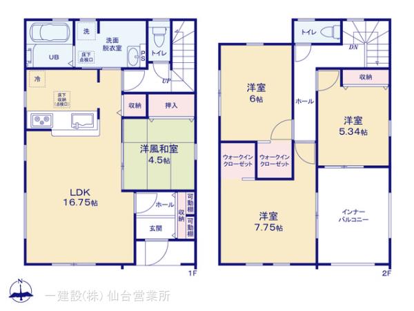 リーブルガーデン郡山第6の見取り図