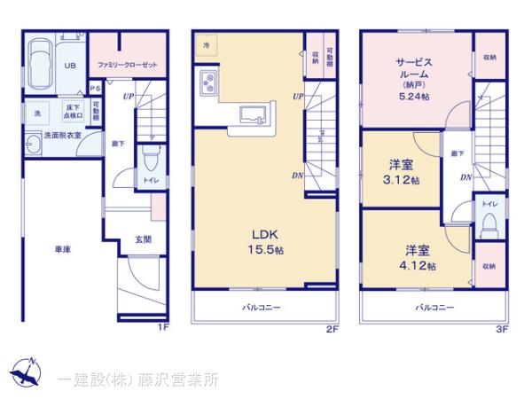 リーブルガーデン南区堀ノ内町２丁目の見取り図