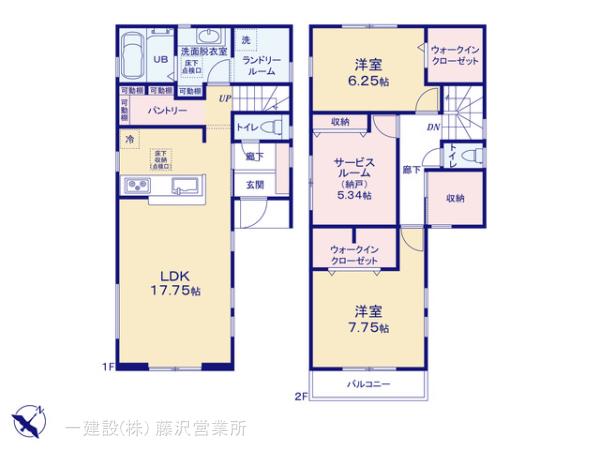 リーブルガーデン南区別所中里台の見取り図