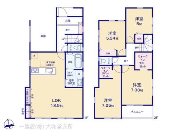 リーブルガーデン厚木市緑ヶ丘５丁目の見取り図