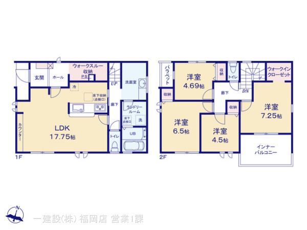 リーブルガーデン篠栗町庄５丁目の見取り図