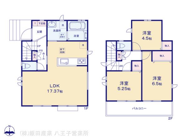 ハートフルタウン八王子散田町13期の見取り図