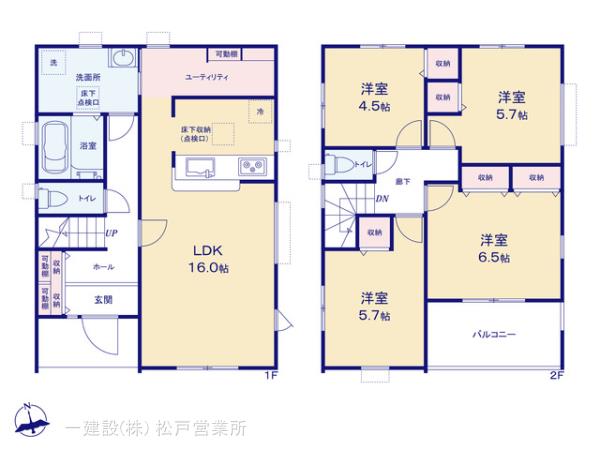 リーブルガーデン習志野台２丁目の見取り図
