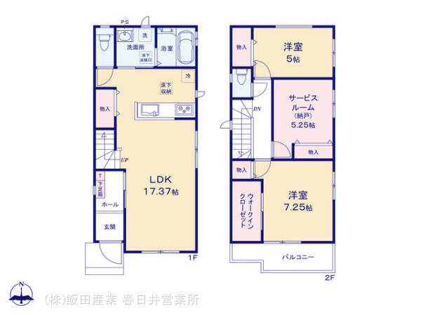 ハートフルタウン(春)守山区川西2期の見取り図