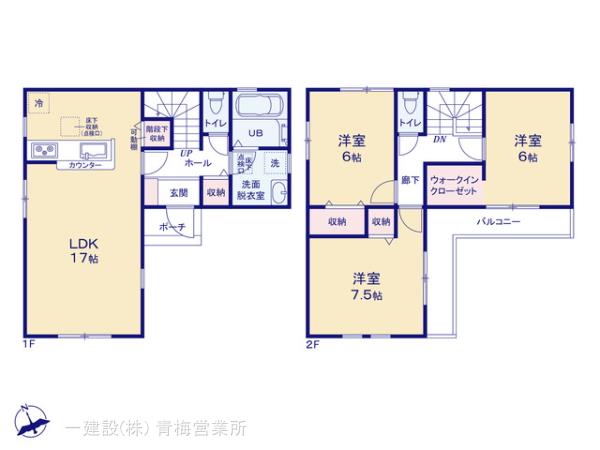 リーブルガーデン立川砂川町の見取り図