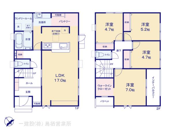 リーブルガーデン大川市三丸第二の見取り図