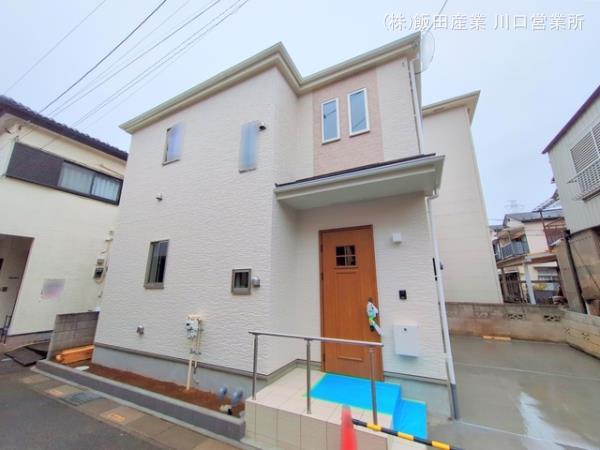 ハートフルタウン川口道合第3の外観②