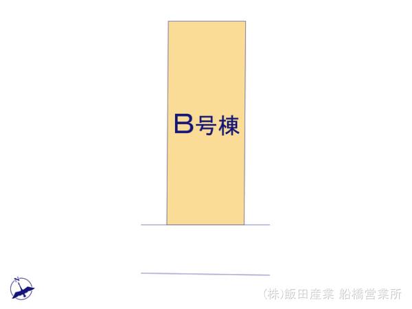 ハートフルタウン船橋市咲が丘3丁目626番の見取り図