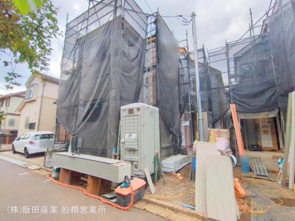 ハートフルタウン八千代市八千代台西8丁目525番の外観②