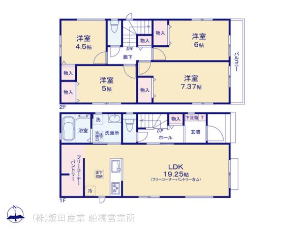 ハートフルタウン八千代市村上3590番の見取り図