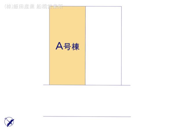 ハートフルタウン八千代市勝田台4丁目22番の見取り図