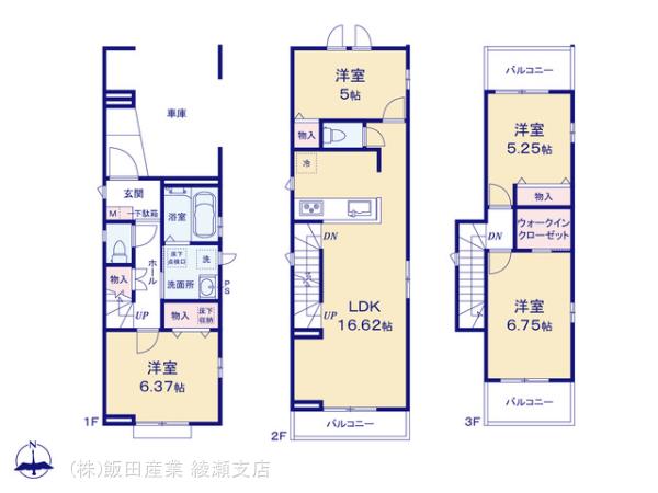 ハートフルタウン板橋区舟渡の見取り図