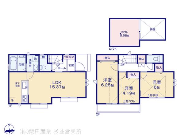 ハートフルタウン調布市深大寺元町4丁目22番の見取り図