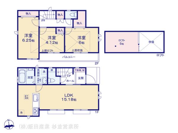 ハートフルタウン調布市深大寺元町4丁目22番の見取り図