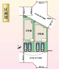 ハートフルタウン(名)小牧市安田町の見取り図