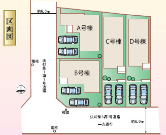 ハートフルタウン(名)春日井市白山町5期の見取り図