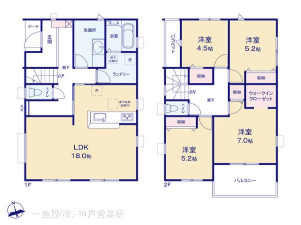リーブルガーデン北区若葉台２期の見取り図