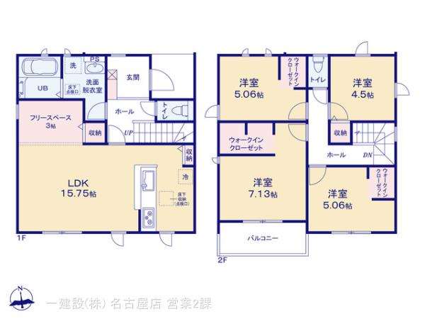 リーブルガーデン豊山町豊場新田町の見取り図