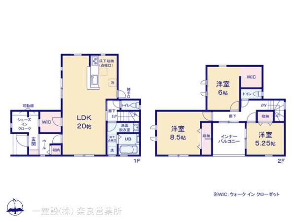 リーブルガーデン奈良百楽園２期の見取り図
