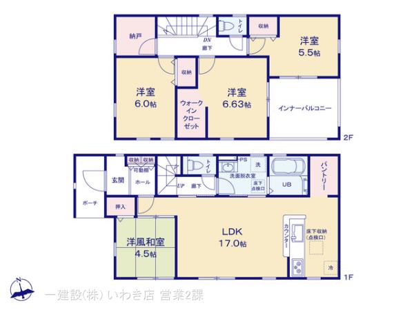 リーブルガーデン平下平窪１期の見取り図