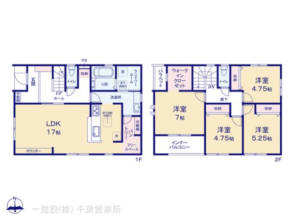 リーブルガーデン三山９丁目の見取り図