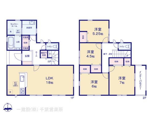 リーブルガーデン三山９丁目の見取り図