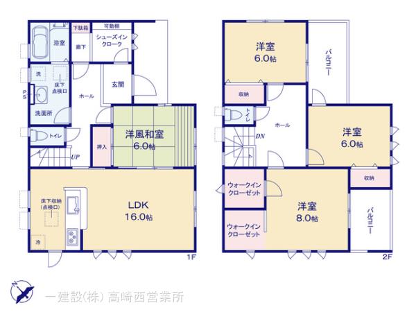 リーブルガーデン第３前橋幸塚の見取り図