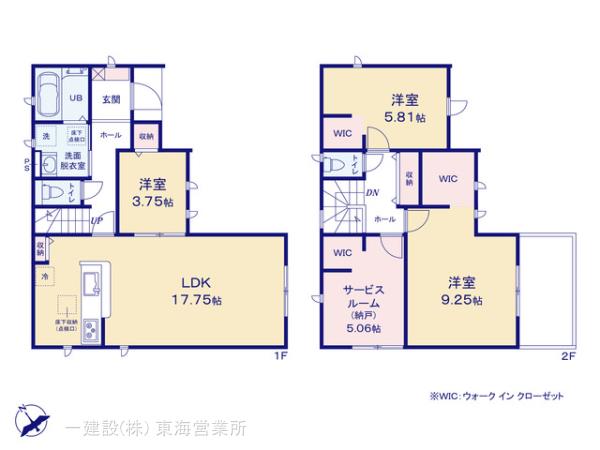 リーブルガーデン半田市岩滑高山町２丁目の見取り図