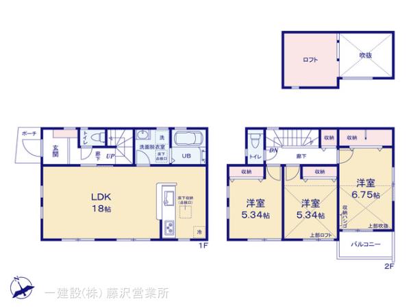 リーブルガーデン藤沢市辻堂東海岸２丁目の見取り図