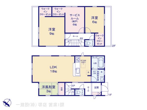 リーブルガーデン中区土師町１丁５期の見取り図