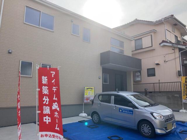 リーブルガーデン東郷町春木白土第２の外観②