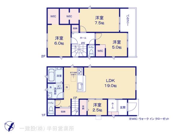 リーブルガーデン碧南市春日町第２の見取り図
