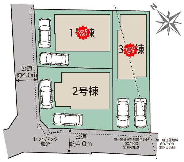秦野市堀山下3棟 区画図
