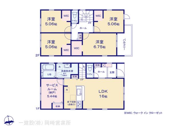 リーブルガーデン豊橋第２５多米西町の見取り図