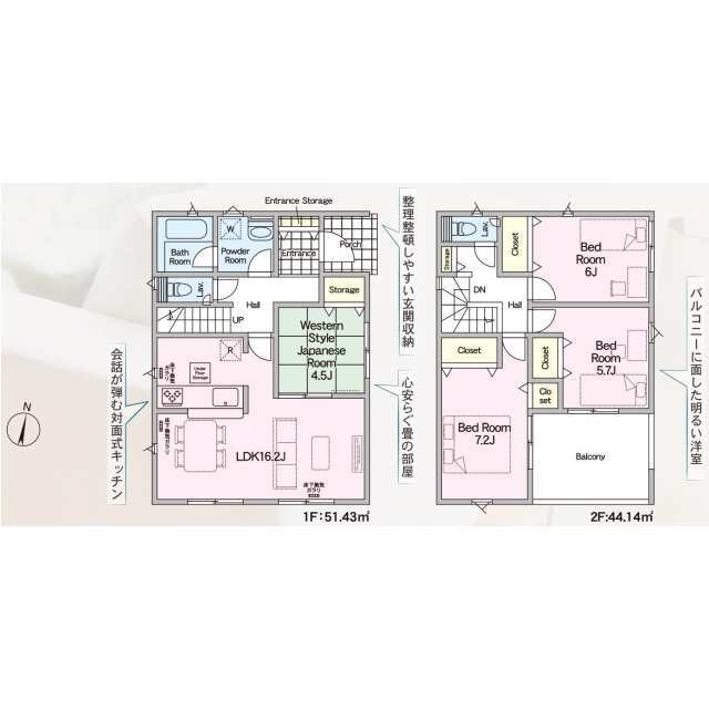 クレイドルガーデン八戸市石堂 第11の見取り図