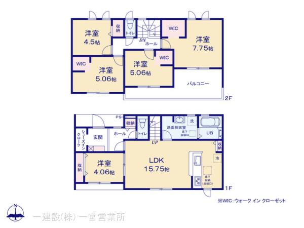 リーブルガーデン大垣市開発町の見取り図