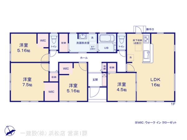 リーブルガーデン中央区遠州浜２丁目の見取り図