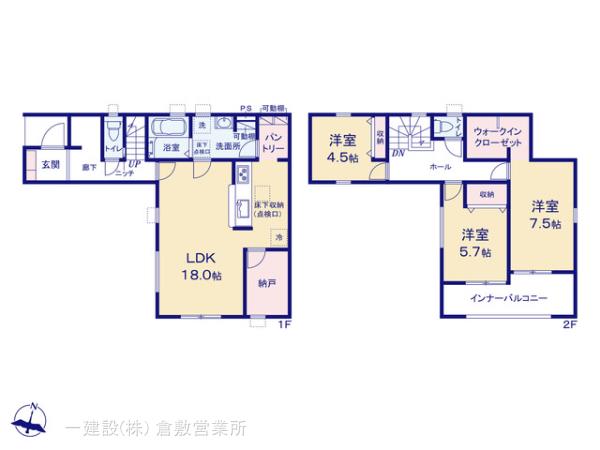 リーブルガーデン倉敷上東第７の見取り図