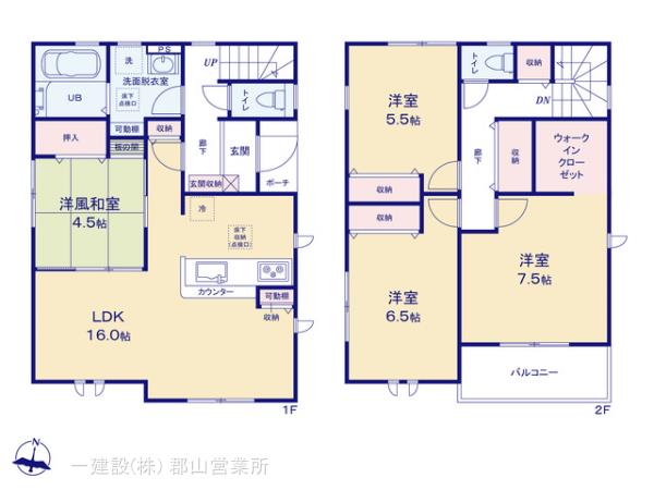 リーブルガーデン安積笹川第13の見取り図