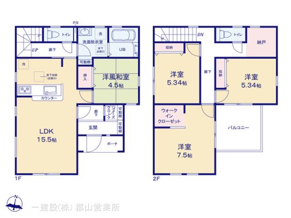 リーブルガーデン安積笹川第13の見取り図