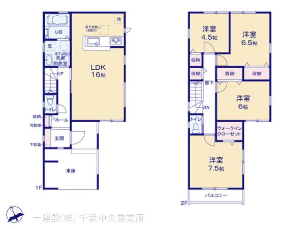 リーブルガーデン大久保４丁目の見取り図