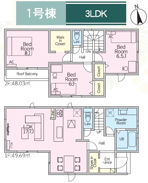 リナージュ小牧久保一色　第１期の見取り図