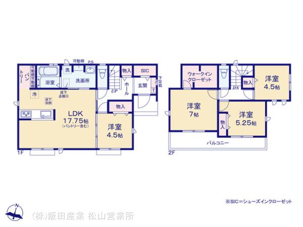 ハートフルタウン新居浜庄内町2丁目944番の見取り図
